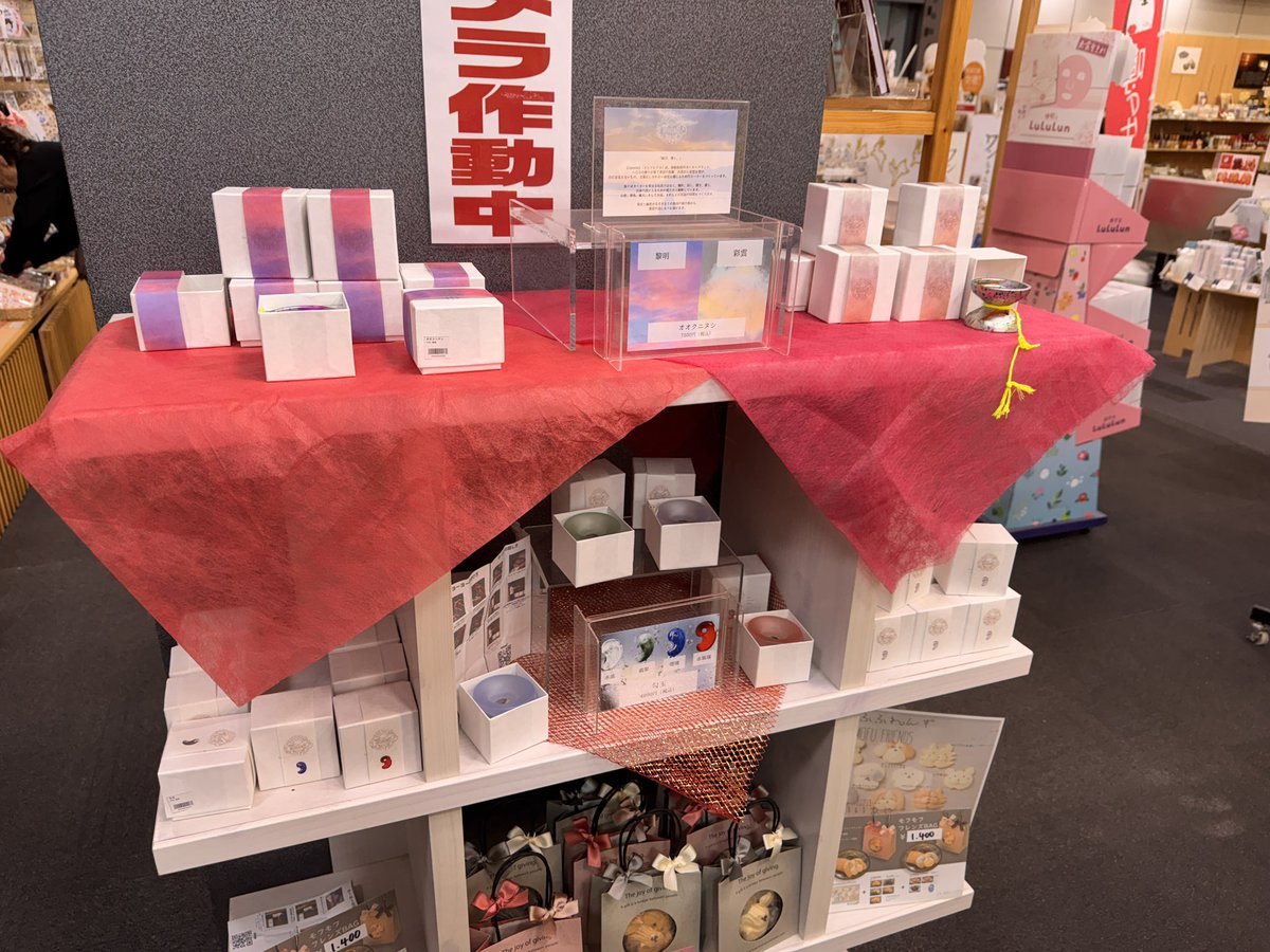 consoleil_ago's tweet photo. 視察
あまりに豪華で実感ない…ありがたい
(サンプルのストリングが大変なことになってたので直しておきました) https://t.co/pjIlzDRjd0