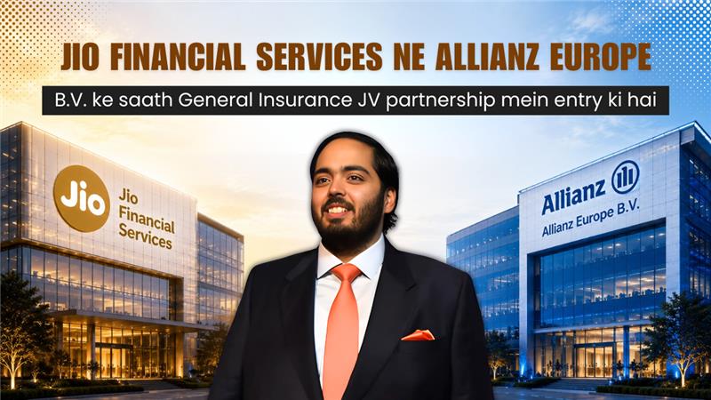 _AmbaniWorld's tweet photo. Ab insurance sector mein bhi Jio ka jalwa! 🔥 Jio Financial Services ne Allianz Europe B.V. ke saath haath milaya hai ek naya General Insurance JV start karne ke liye. Market mein bada dhamaaka hone wala hai! 🤝🇮🇳

#JioFinancial #Allianz #NewPartnership #InsuranceUpdate https://t.co/yPQqU71Qqh