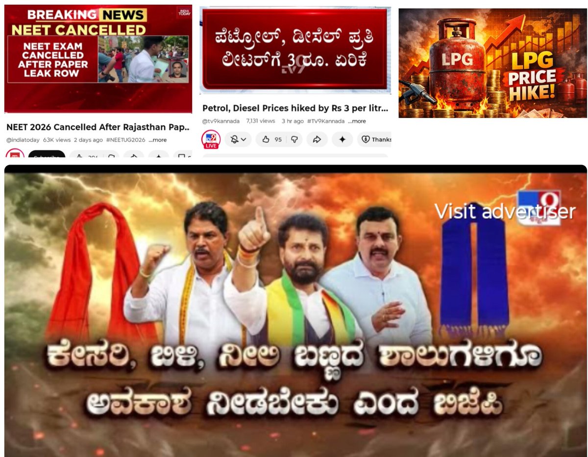 Gk tweet media