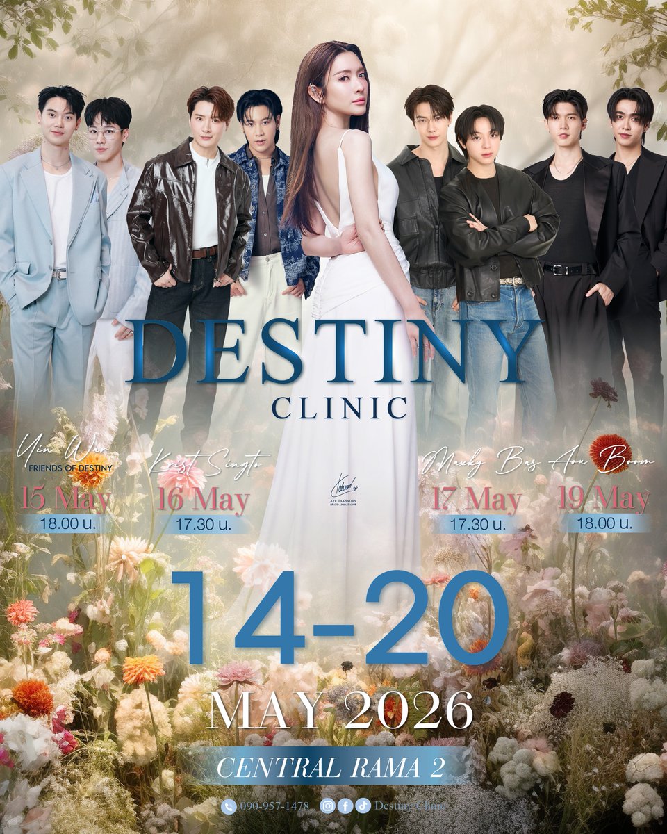 Destiny Clinic tweet media