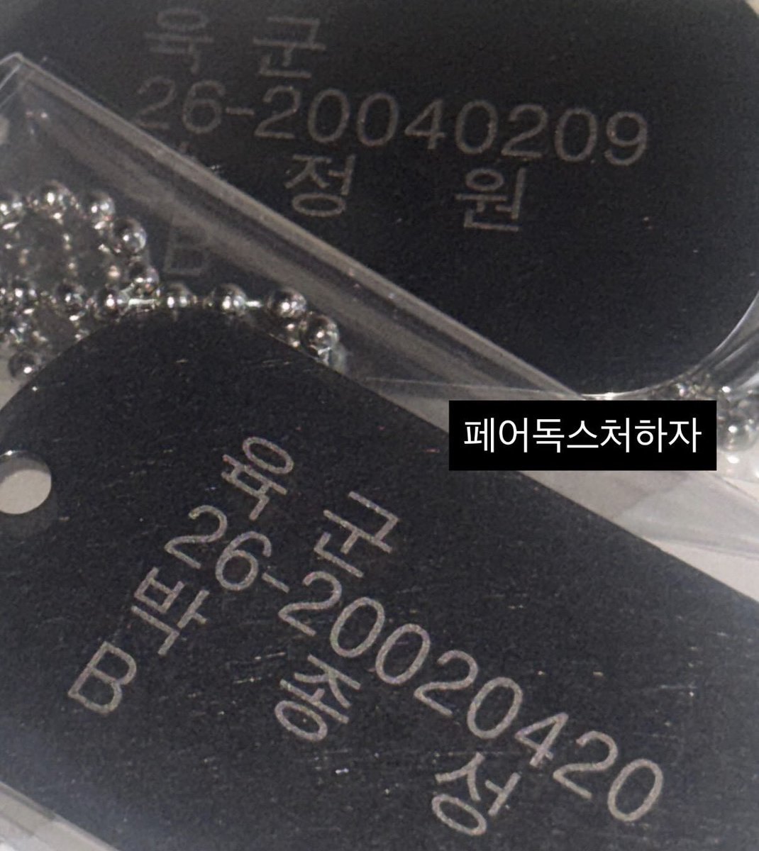 온시미 tweet media