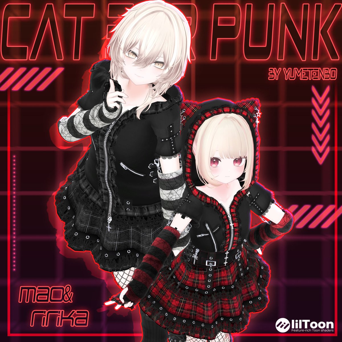 ばーちゃるゆめてんぼう🎀VRChat向けお洋服屋さん (@Dearmy_virtual) / Posts / X