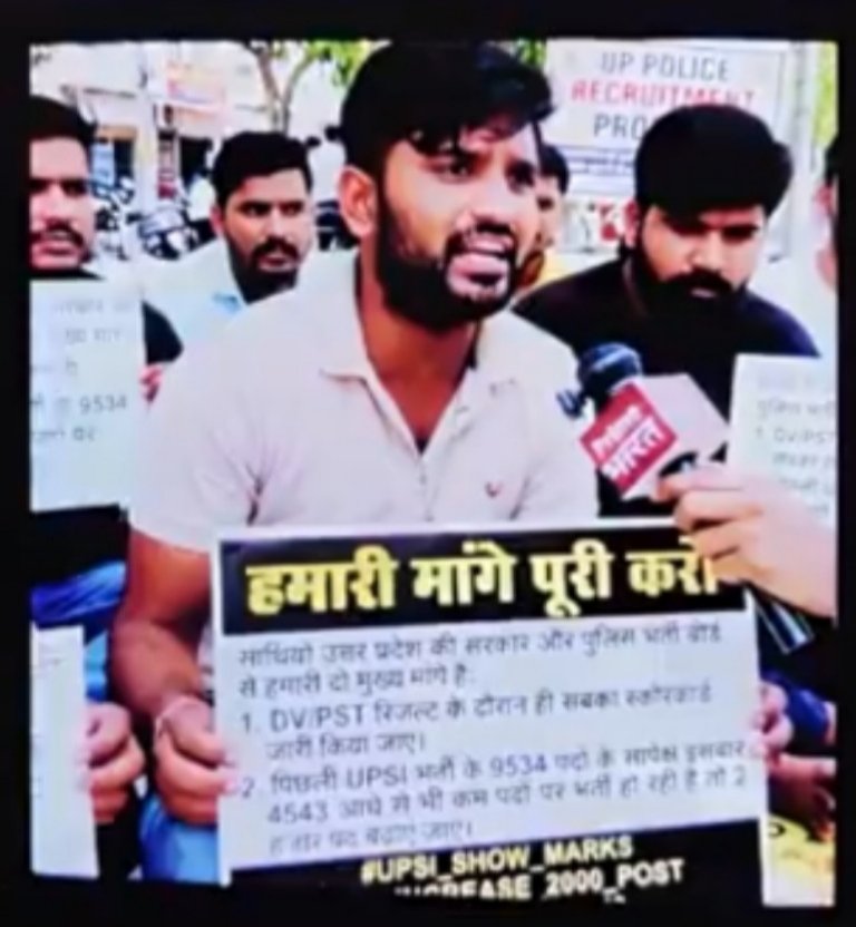 Shailendra Kumar Prajapti tweet media