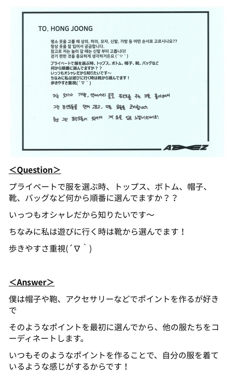 もしち🚩 tweet media