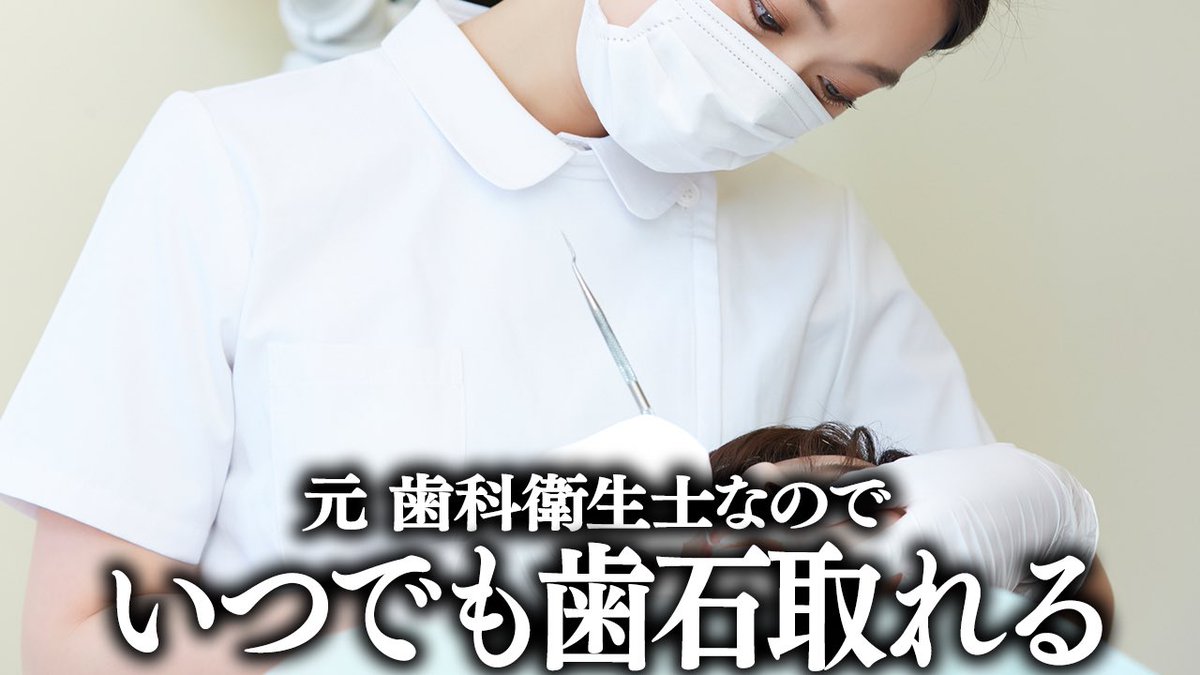 湖南みあ🍌🧡ななしいんく tweet media