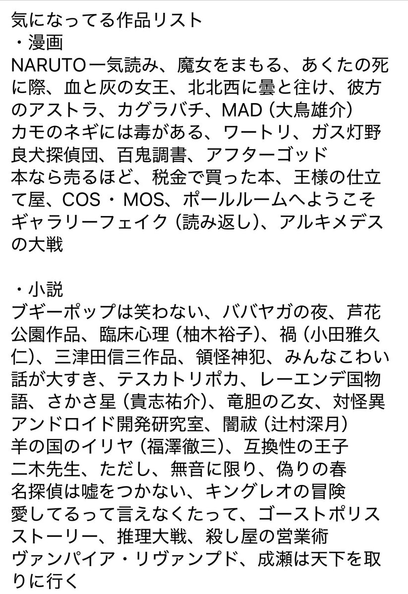 オンベレ tweet media