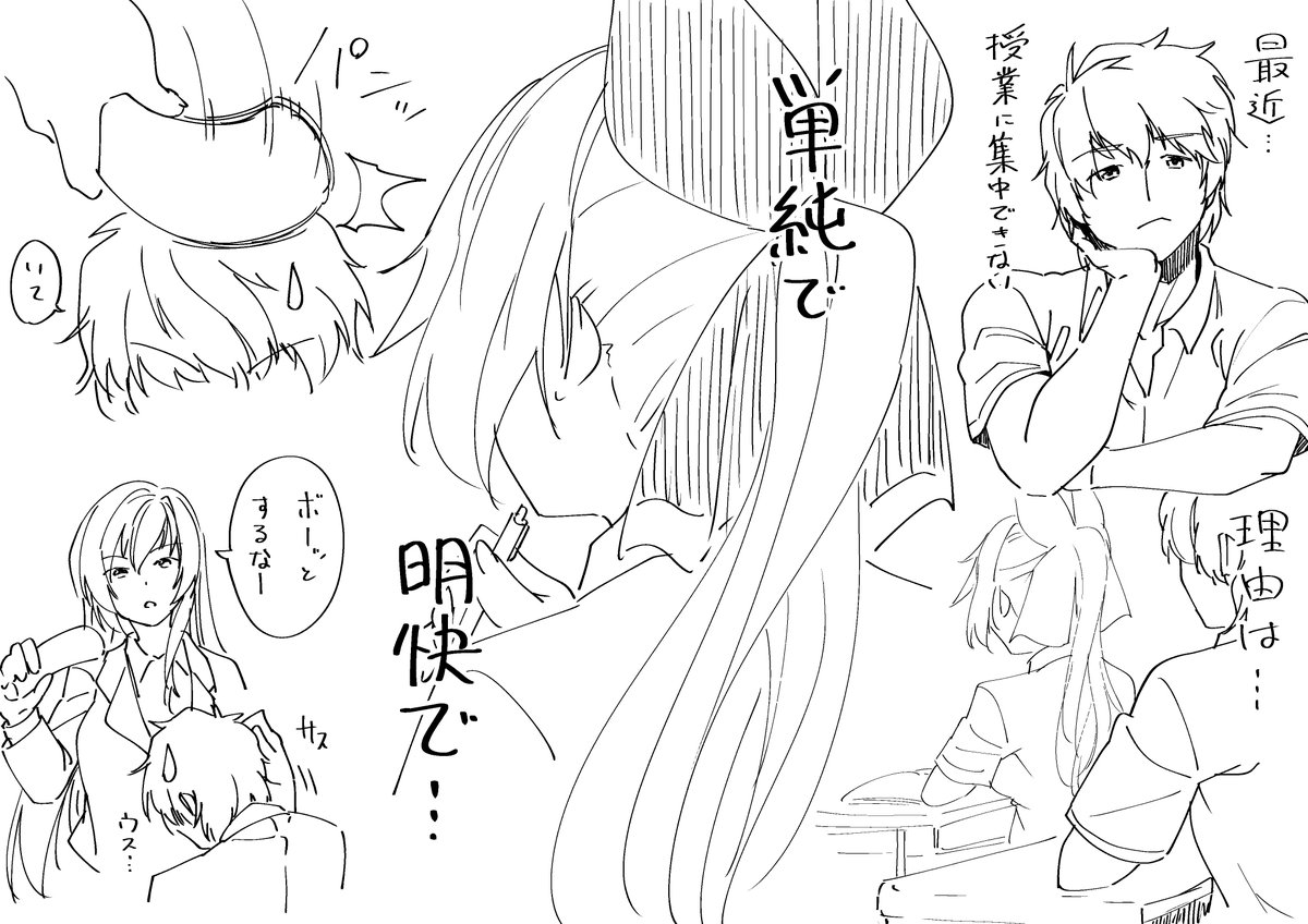 DaMii0807's tweet photo. 【再掲】 https://t.co/jYHlLlhDyd