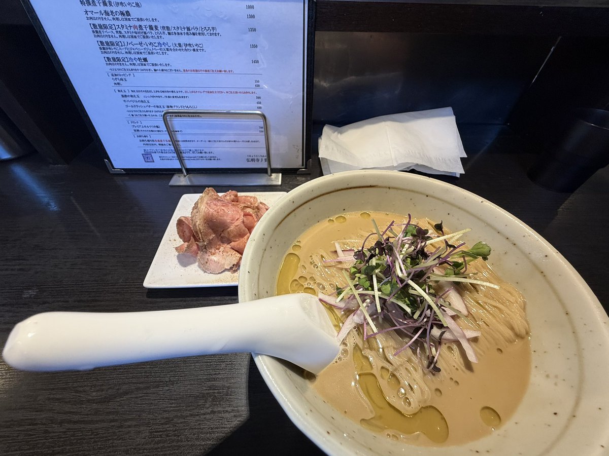 sho_rose's tweet photo. 冷や牡蠣しか食べにきてない弘明寺丿貫ほんと美味しいごちそうさまでした🙏✨ゴールドラッシュも美味🌽 https://t.co/rvBYxwRd5y