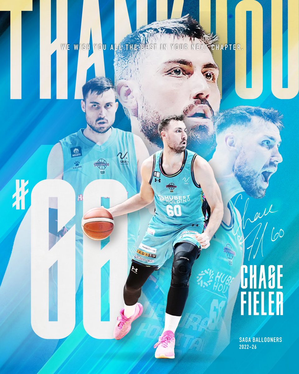 【公式】佐賀バルーナーズ 🏀 tweet media