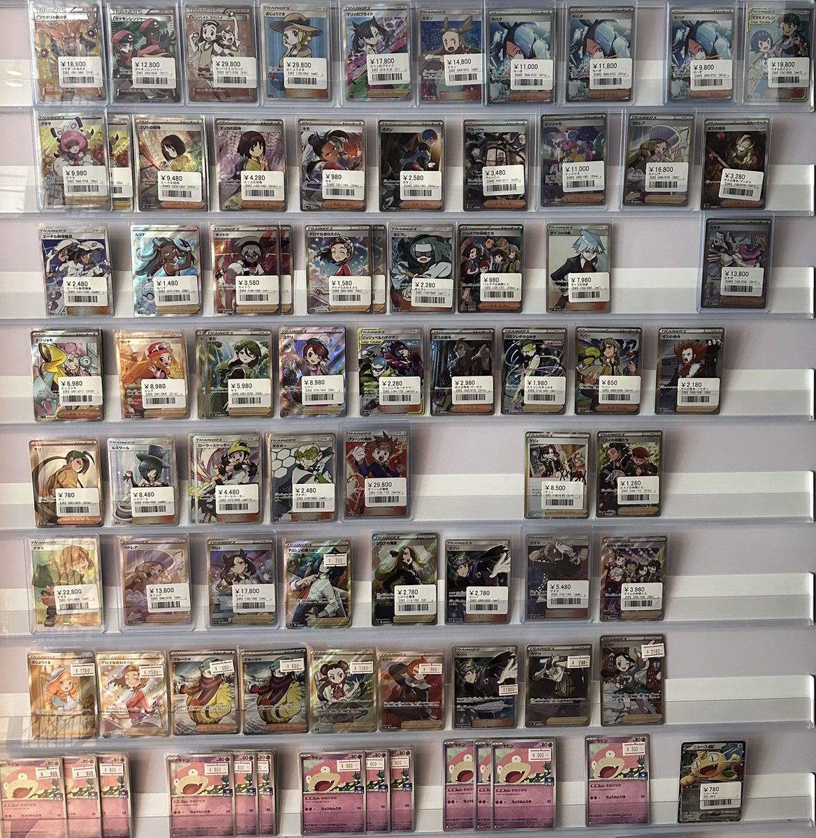 ⭐️ポケモンカード シングルショーケース紹介①⭐️ コレクションや