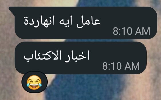 سعسع 🌹 tweet media