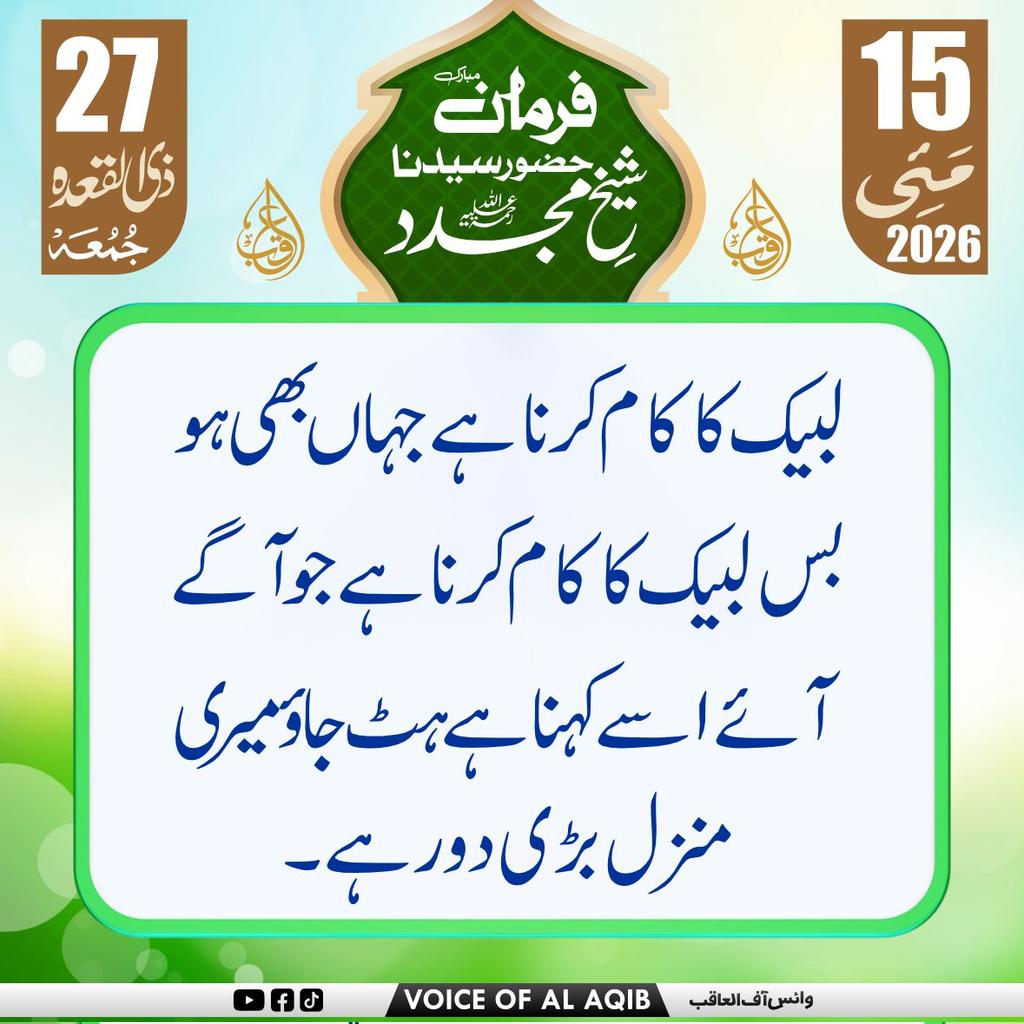 Fareed tweet media