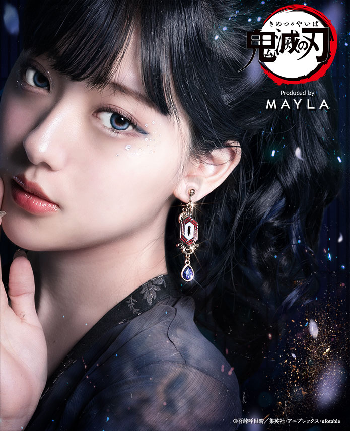 MAYLA tweet media