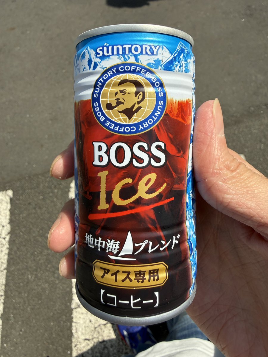 623_ccoffee_ikd's tweet photo. 先日の配信でコメントした「BOSS 地中海ブレンド」です。
投稿のため久々に買いましたが、やはり美味い。
 #らいらぶゆー https://t.co/5ZMxvW3Lua