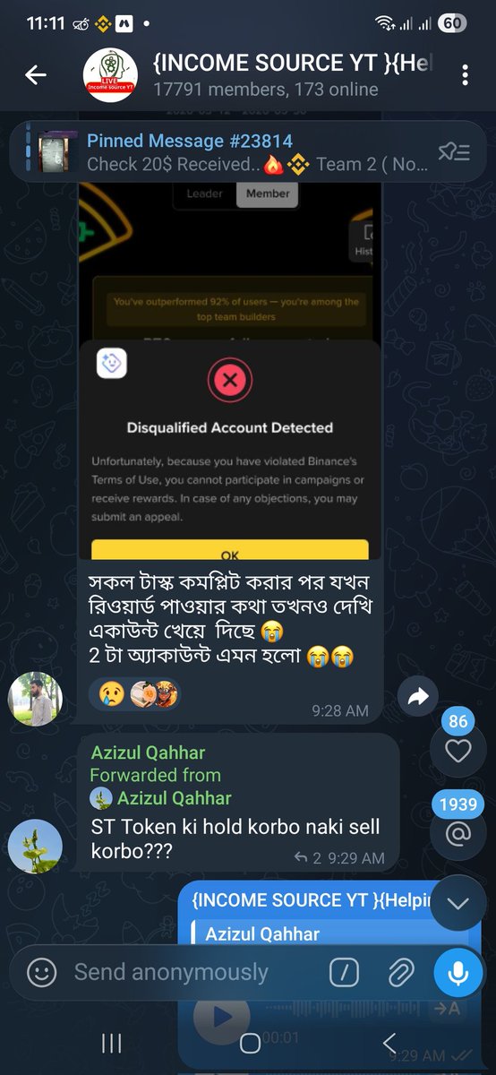 ALAMIN tweet media