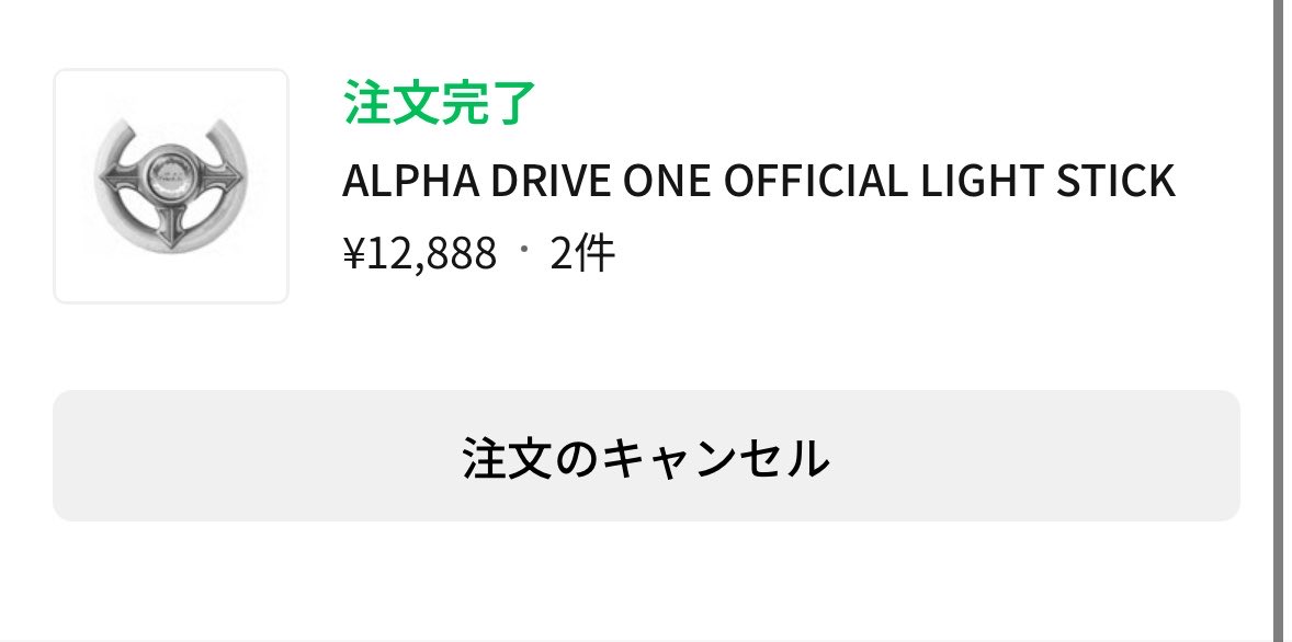 餃子 tweet media