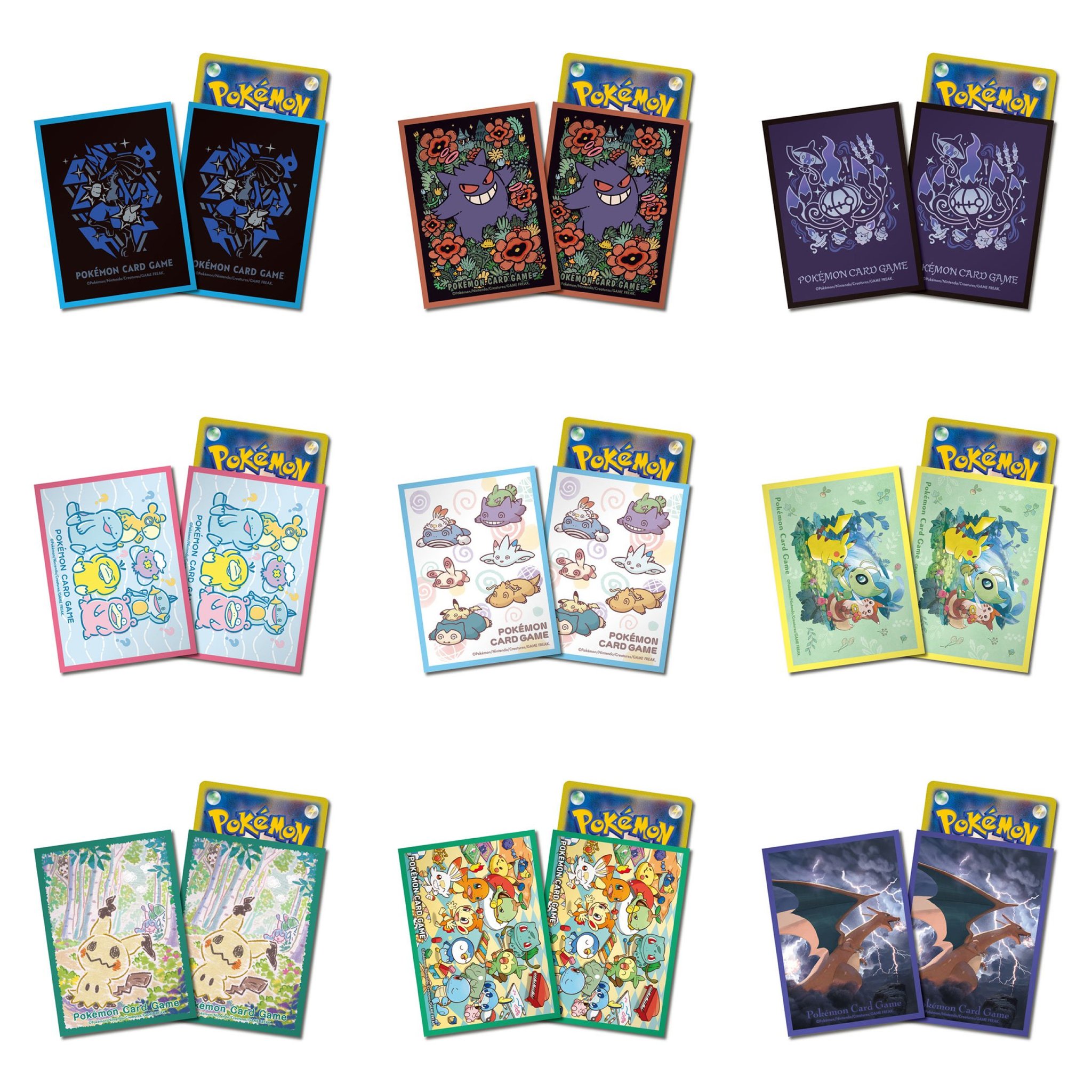 ☆ポケモンカード新作・再販速報 on X: 