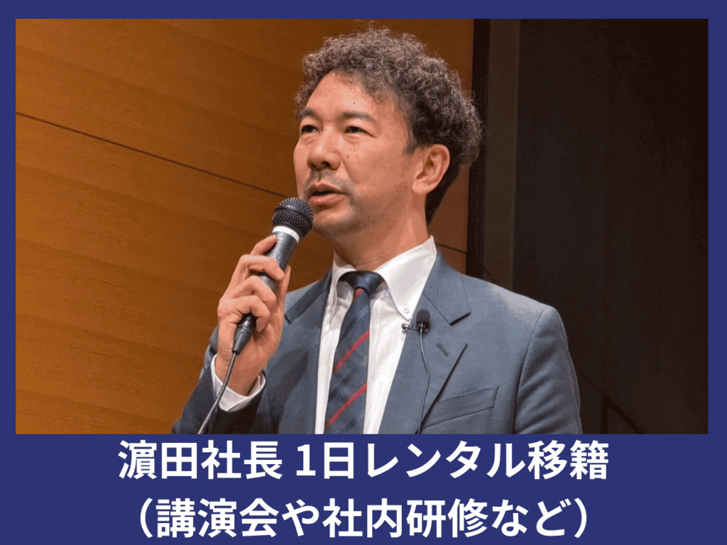 奈良クラブ tweet media
