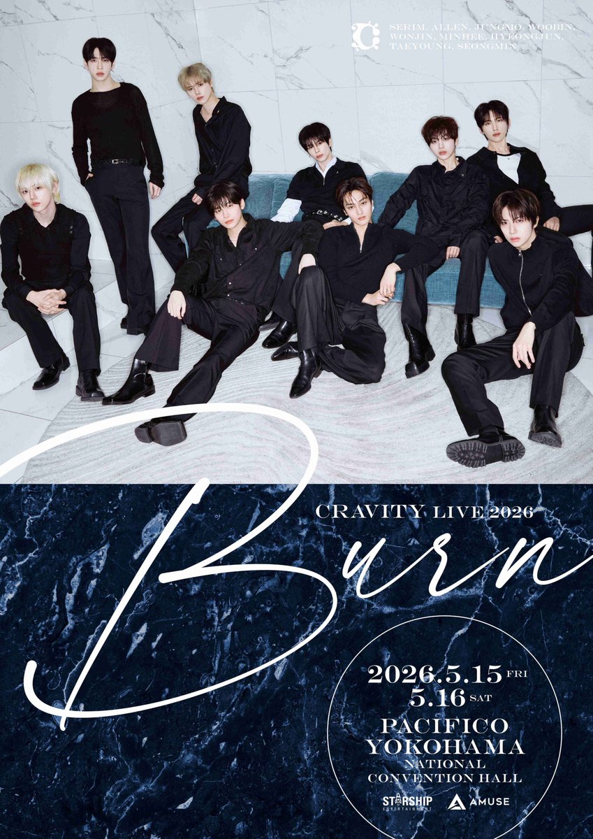 KBS WORLD Enternews tweet media