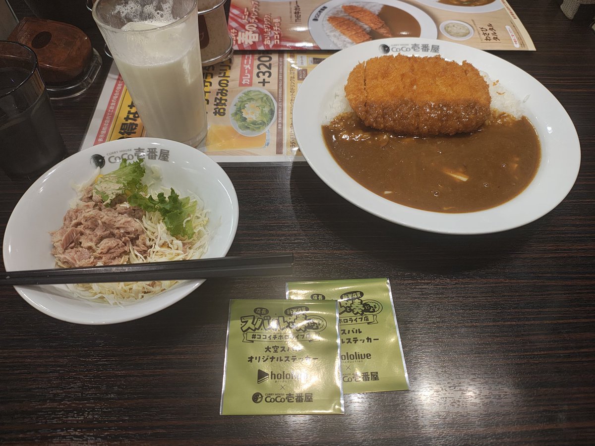 天羽ハヤテ໒꒱&シャルル🩷 @⚓🌸🍬🎹✨️💬🔁💙/🕊️☕/🐈️🎀🐾/🎠💛 tweet media