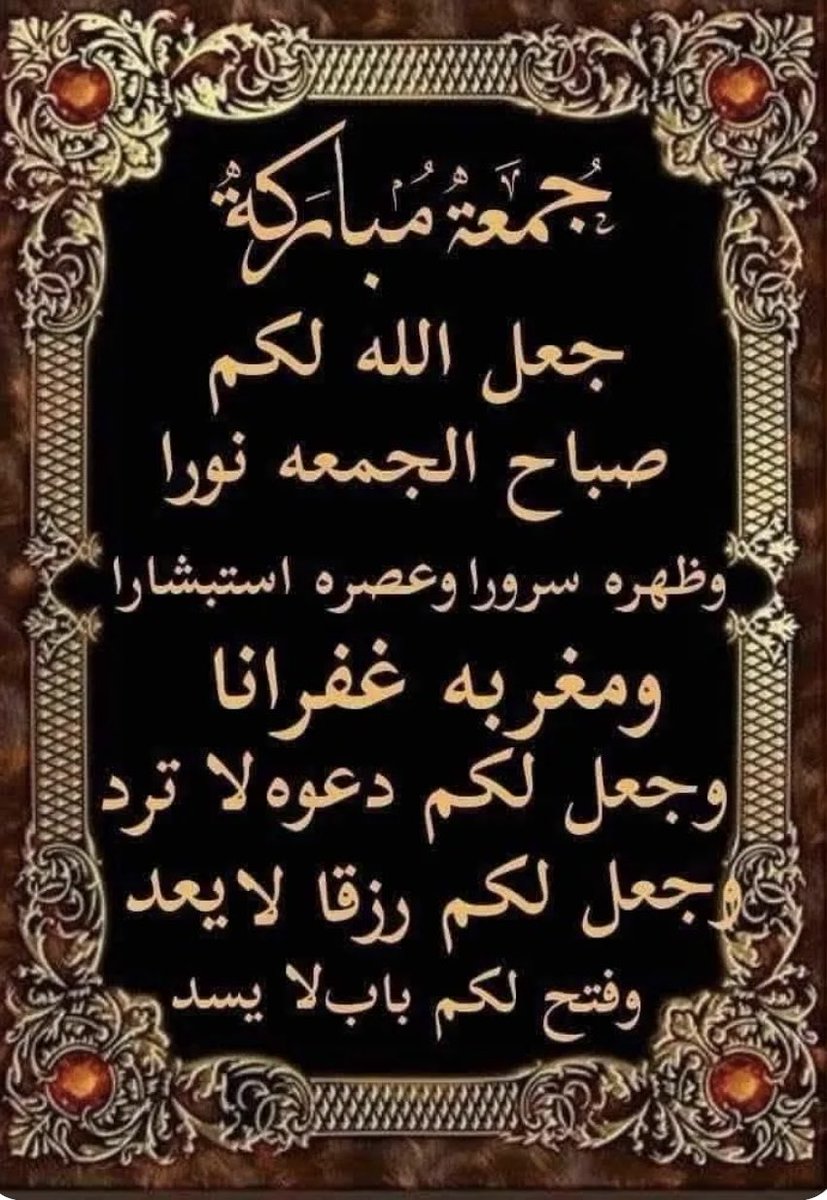 Lamys tweet media