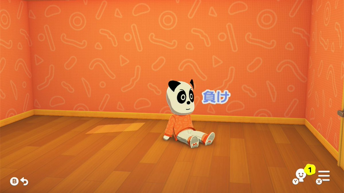 陽 tweet media