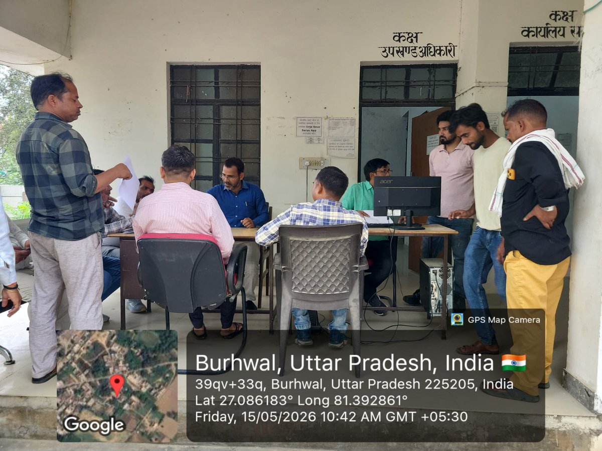 EDD II BARABANKI (RAMNAGAR) tweet media