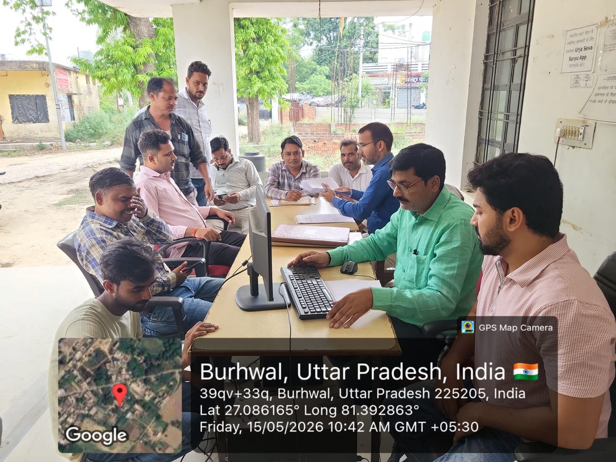 EDD II BARABANKI (RAMNAGAR) tweet media