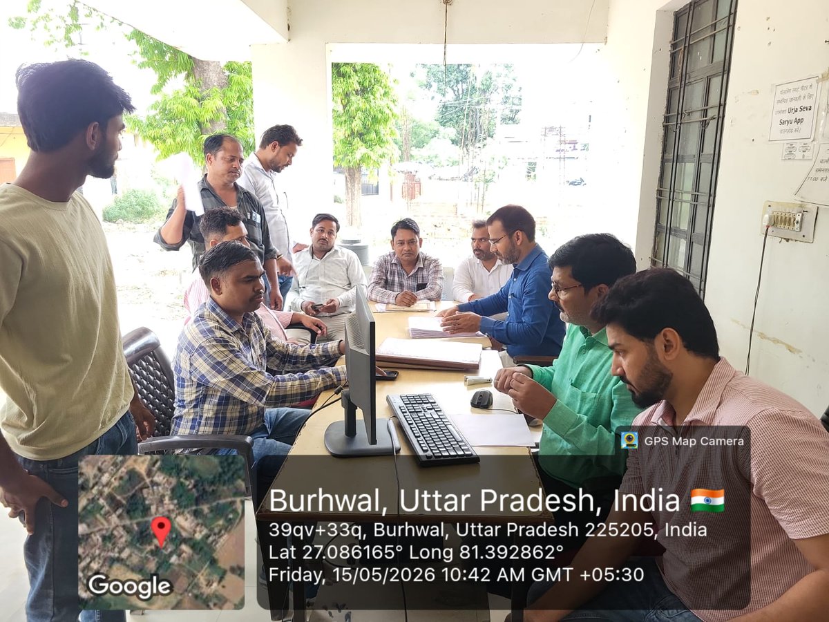 EDD II BARABANKI (RAMNAGAR) tweet media