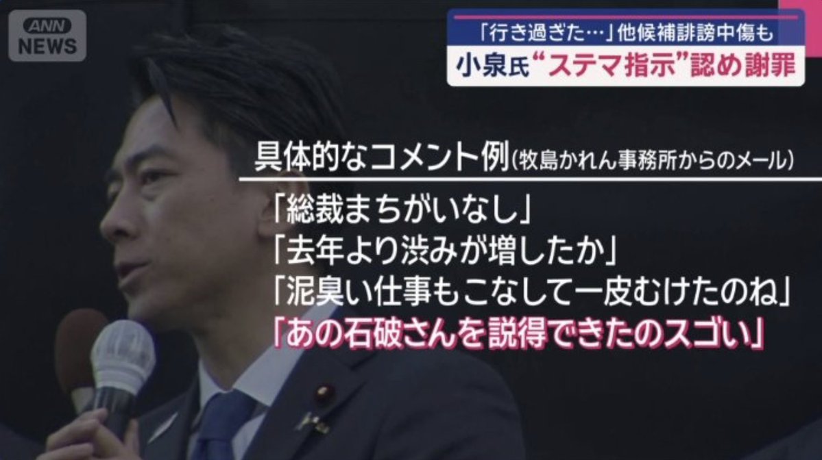 観測者0号 tweet media