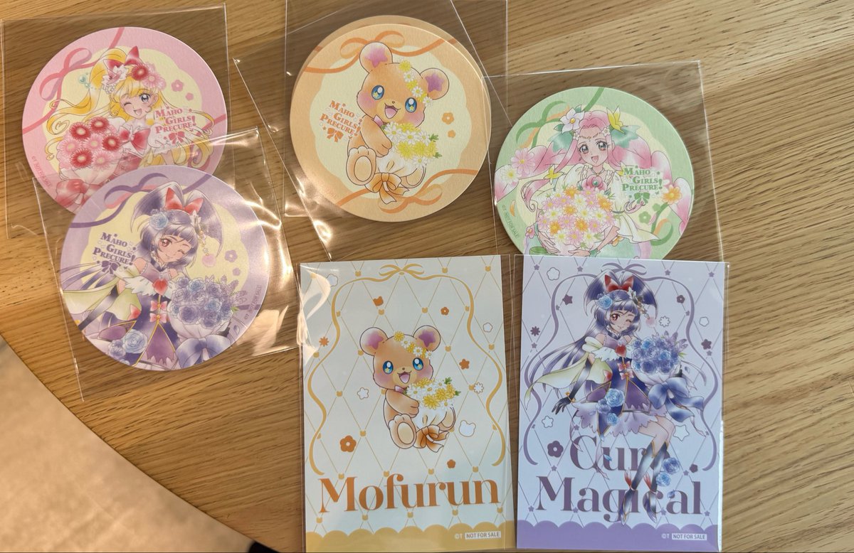 シドナル@8/22プリキュアシンガーズ横浜昼&夜 tweet media