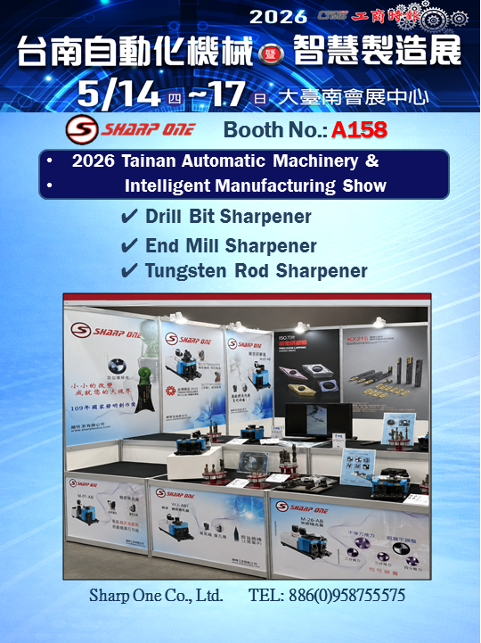 SharpOneTool's tweet photo. ☀2026 Tainan Automatic Machinery &amp; Intelligent Manufacturing Show☀

★Reduce costs, boost your profits.

▶Drill Bit Sharpener
▶End Mill Sharpener
▶Tugsten Rod Sharpener

⇒Booth No.:A158
⇒Show Period: 2026/05/14-5/17
⇒Time: 10:00–17:00 
⇒Venue: ICC TAINAN https://t.co/eTEvqHMUQl