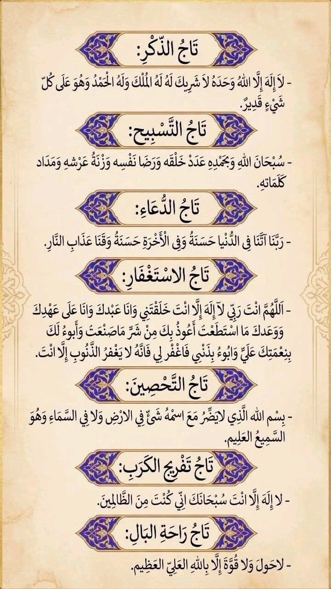 احمد الفيفي tweet media