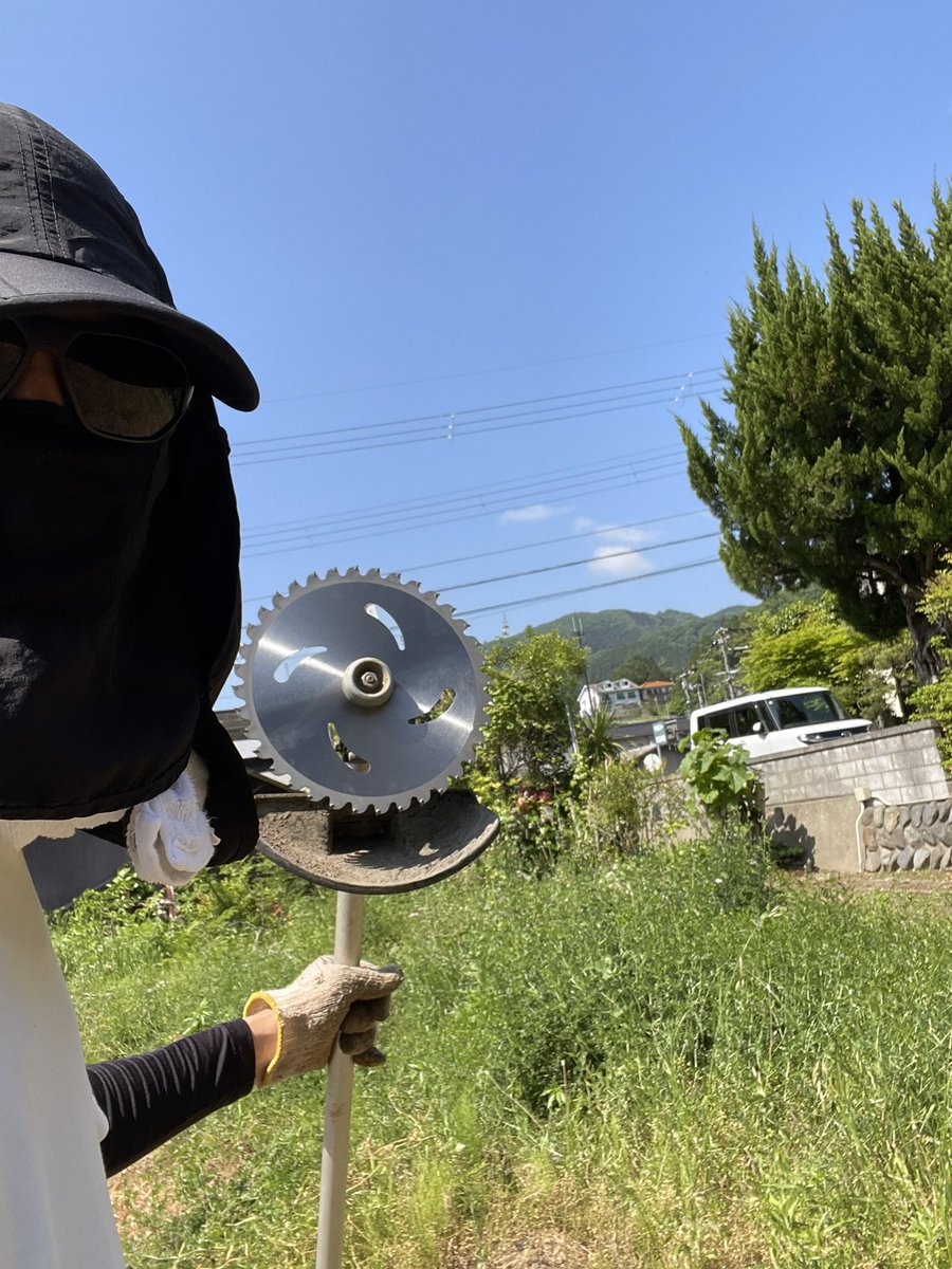 刃替えた！草刈り！天気良！