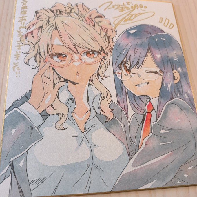 個人画集のサイン会をメロンブックスさんでさせていただくことになり