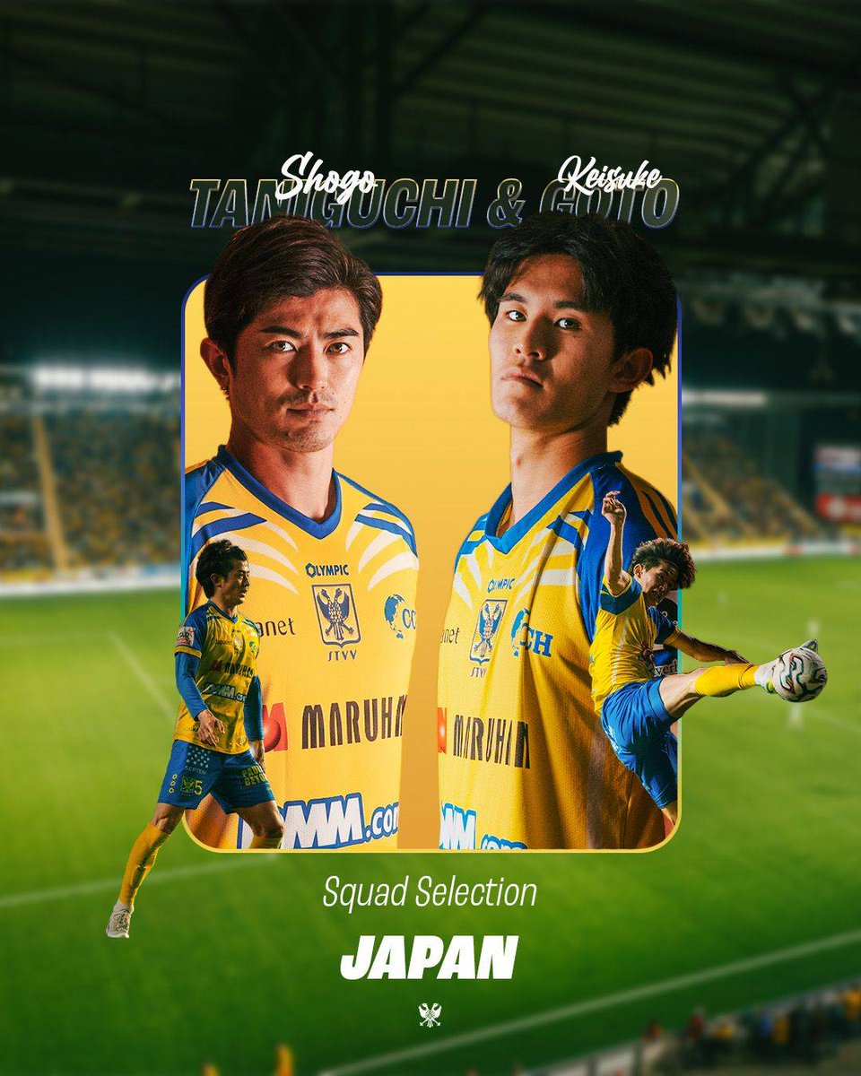 📢 #SAMURAIBLUE 選出 ＼ DF🇯🇵谷口彰悟選手とFW🇯🇵後藤啓介選手が