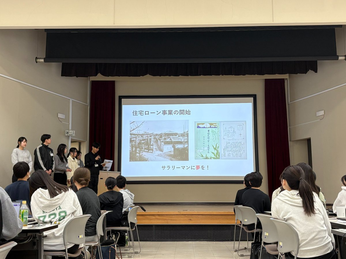 HEX_GP's tweet photo. 今年の新入社員研修が終了しました🎉
 
 グループワークや発表、対話を通じて、
 会社の歩みや価値観への理解を深めるとともに、
 同期同士のつながりを育む時間となりました。
 
 現在は研修を終え、各部署での業務を順次スタートしています。
 
 阪急阪神エクスプレスは新たな仲間とともに、
 まだ見ぬ可能性に向かって歩みを進めてまいりま��✨
 
#新入社員 #研修の様子 #阪急阪神エクスプレス