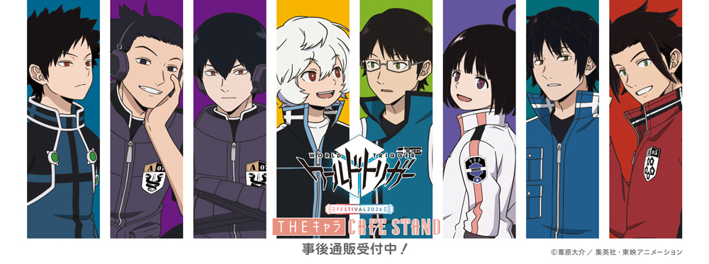 THEキャラ@公式 tweet media