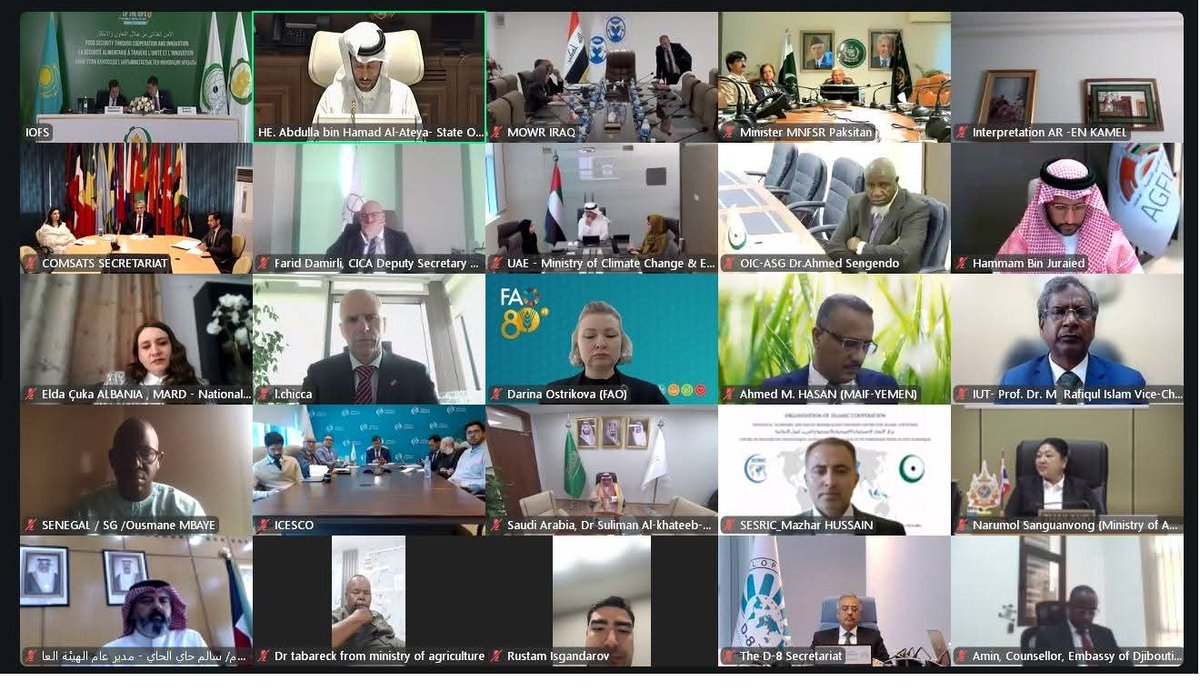 COMSATS Secretariat tweet media