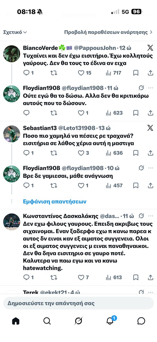 NickTheGreek tweet media