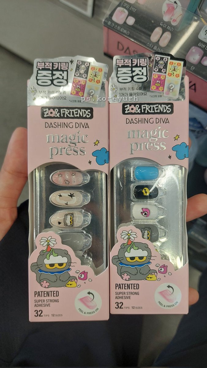 koreayurh50095's tweet photo. Princess zoa press-on nails👑😍
Malaysia VIP anyone interested? Can wear for the upcoming concert🤭🤭

RM64.34 each
pm me~
https://t.co/deBxB3D6FH

#bigbang #gdragon #zoa #pasarbigbang #pasargdragon #malaysia https://t.co/UtlVlzqXfh