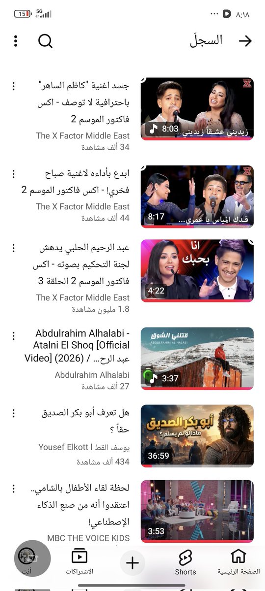 (محمد) Kevin tweet media