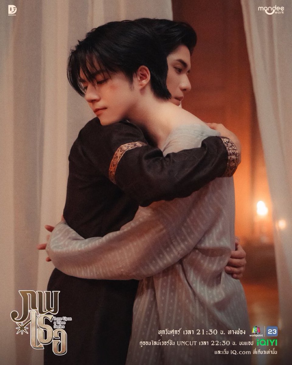 💕Sept.ณโนว 🌙 tweet media