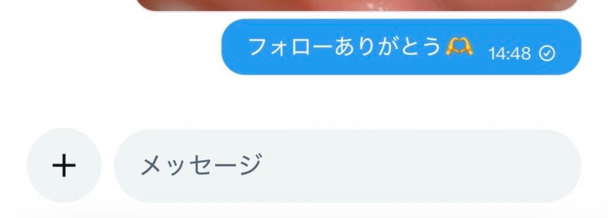 らん tweet media
