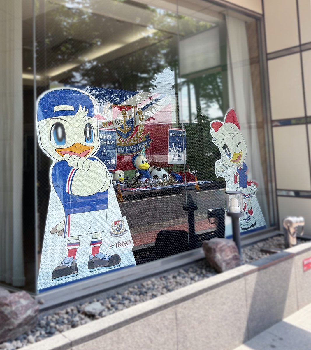 イリソ電子工業株式会社 🇫🇷横浜F・マリノス応援アカウント🇫🇷 tweet media