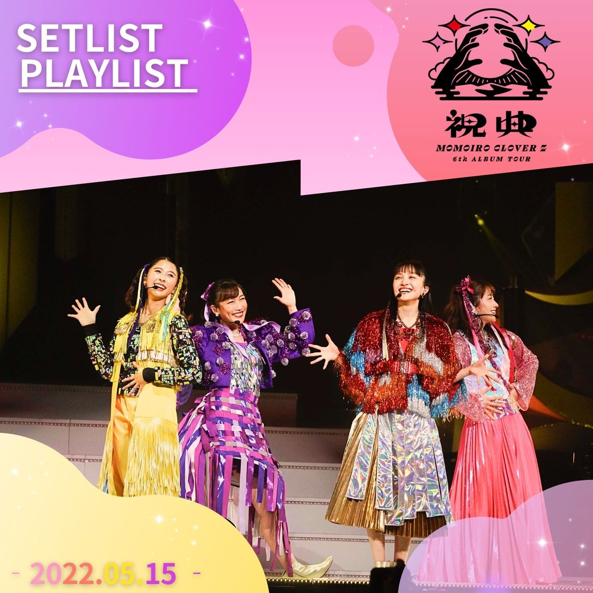 ももクロ KING PR tweet media