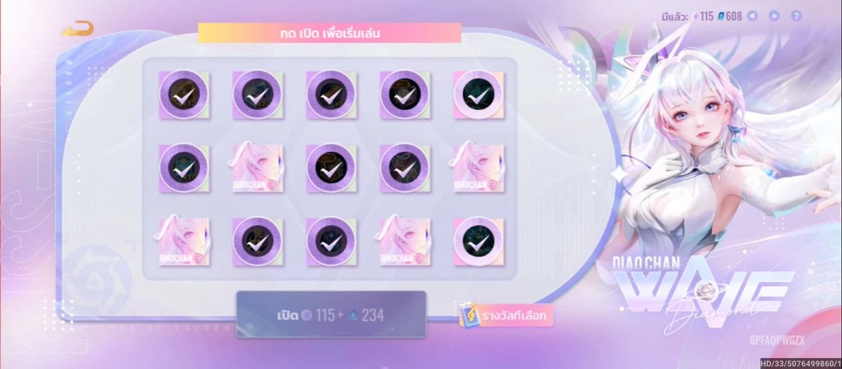 Wolfthard | นอนแล้วคัฟฟ tweet media
