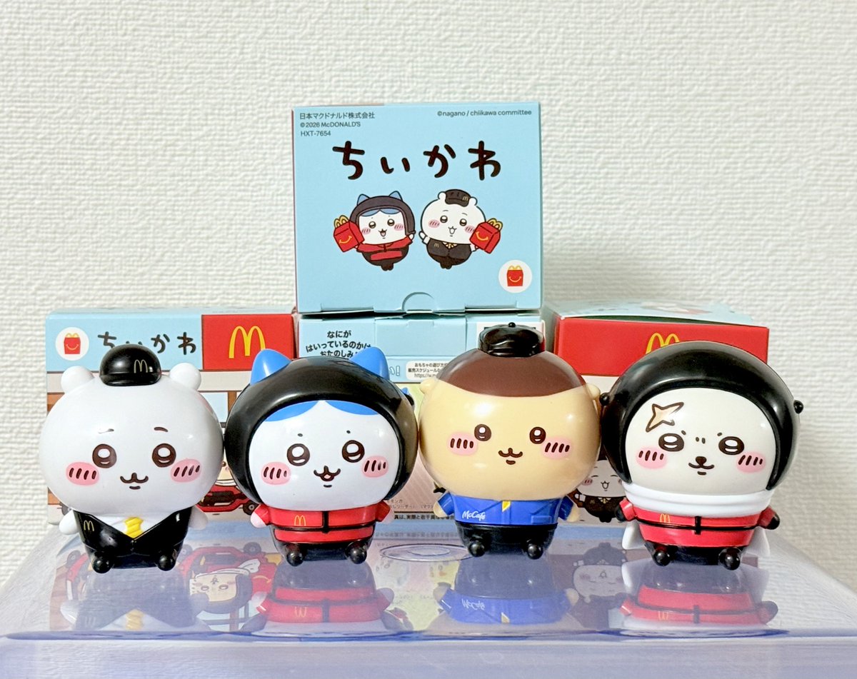 可愛い〜！！😍🍟 想像以上のクオリティ✨ 4個買ったらコンプセット