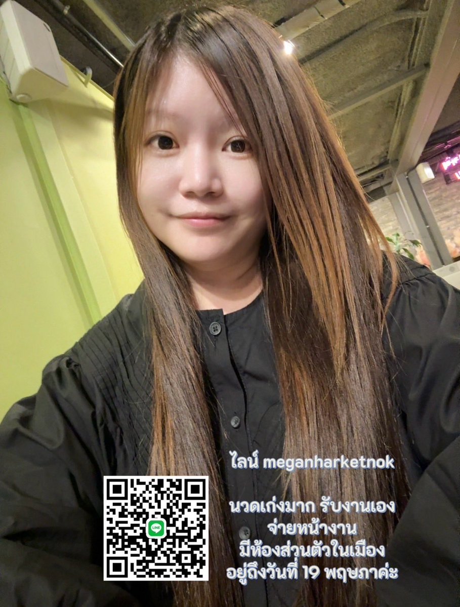 vivi tweet media