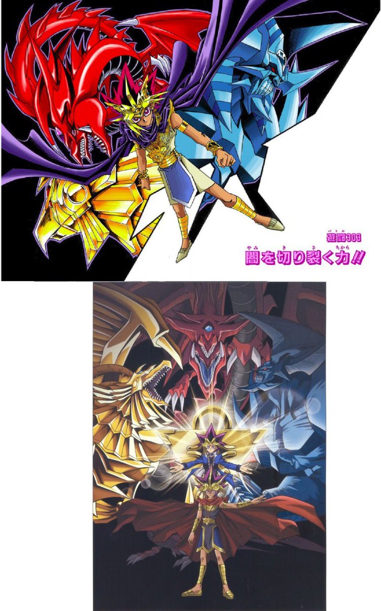 Very Fan from Yu-gi-oh! Franchise tweet media